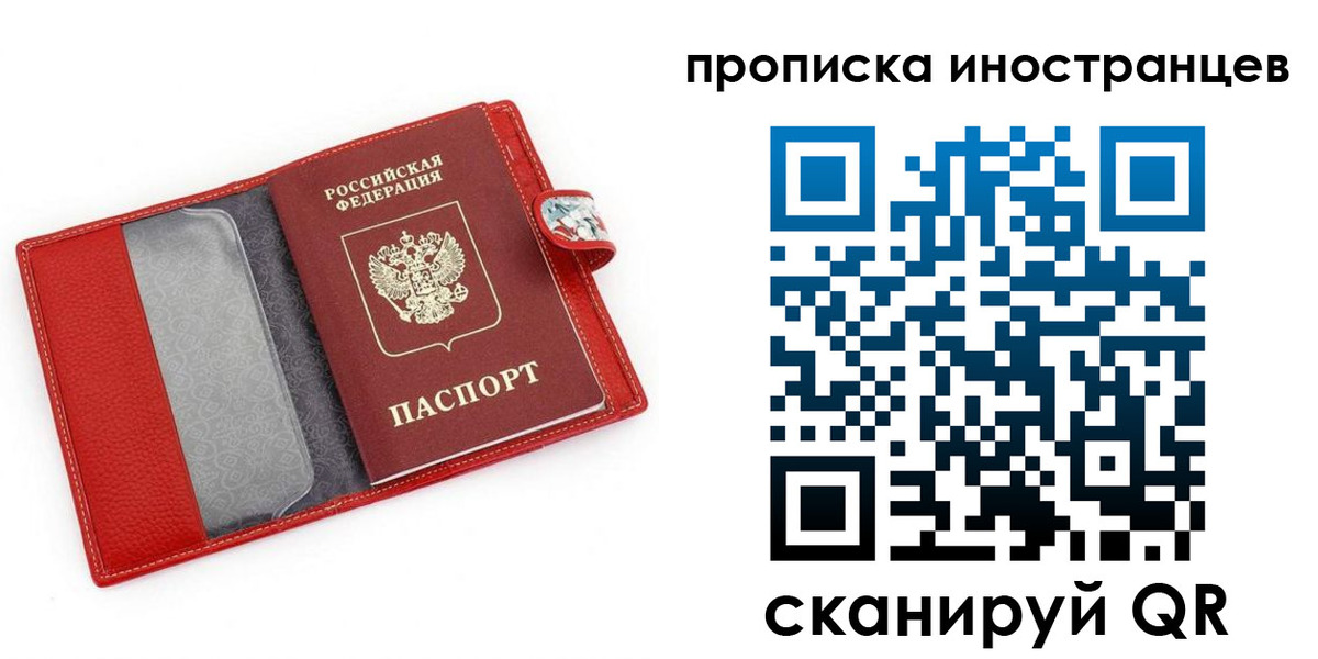 форма 3 в Петушках